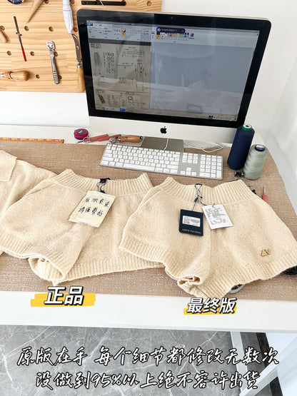 티모 / 루이비통 베이지 니트 반바지
