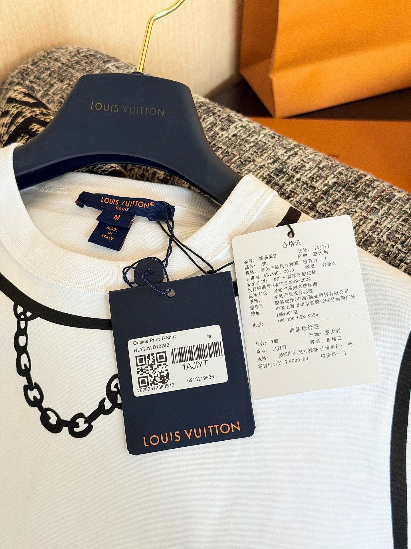 Timo / Louis Vuitton Two-Tone Line Print T-Shirt