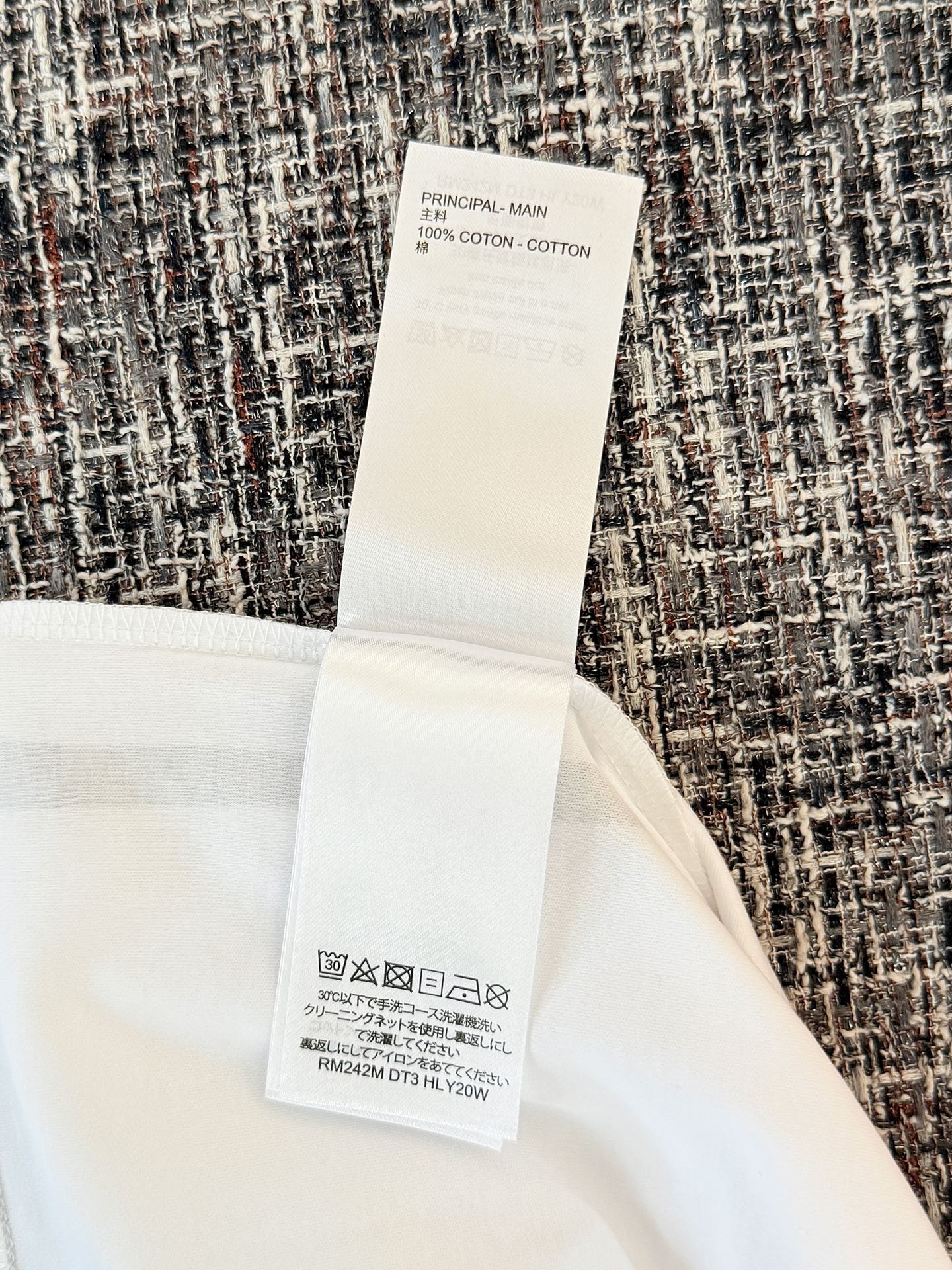 Timo / Louis Vuitton Two-Tone Line Print T-Shirt