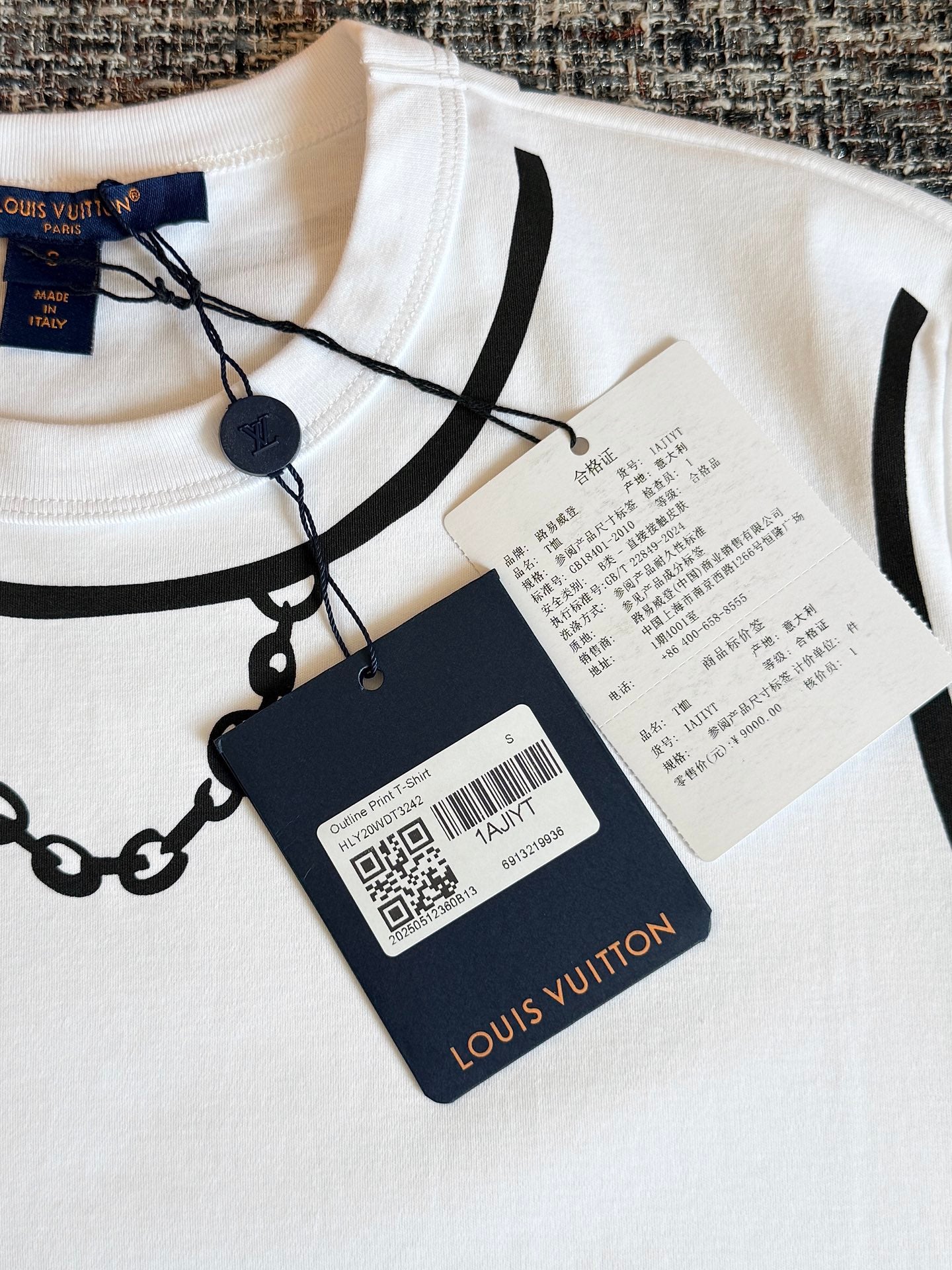 Timo / Louis Vuitton Two-Tone Line Print T-Shirt