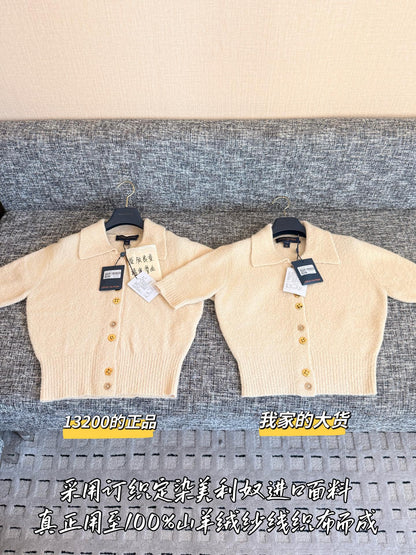 티모 / 루이비통 반팔 가디건 니트