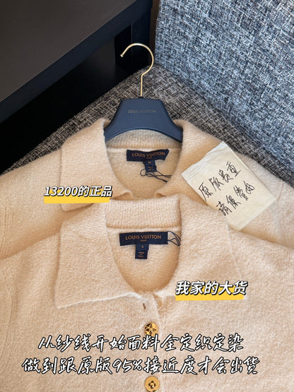 티모 / 루이비통 반팔 가디건 니트
