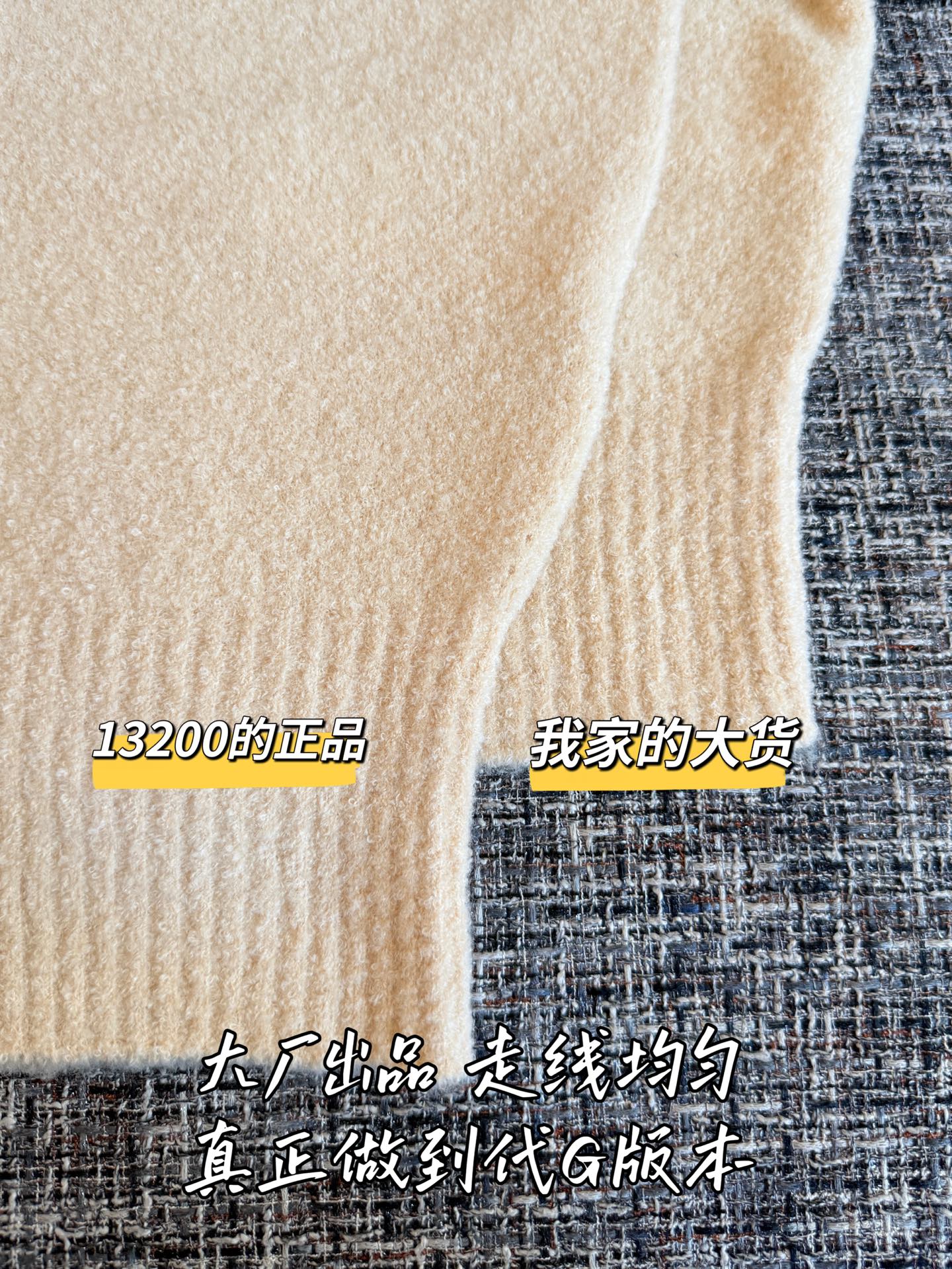 티모 / 루이비통 반팔 가디건 니트