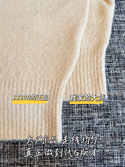 티모 / 루이비통 반팔 가디건 니트