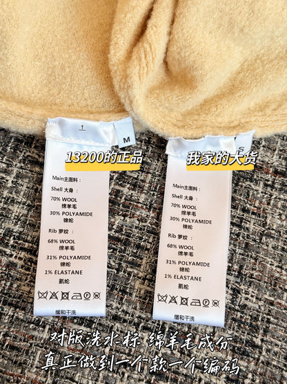 티모 / 루이비통 반팔 가디건 니트
