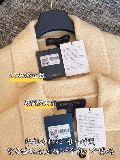 티모 / 루이비통 반팔 가디건 니트