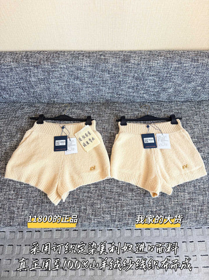 Timo / Louis Vuitton Beige Knitted Shorts