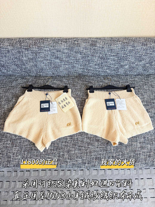 Timo / Louis Vuitton Beige Knitted Shorts