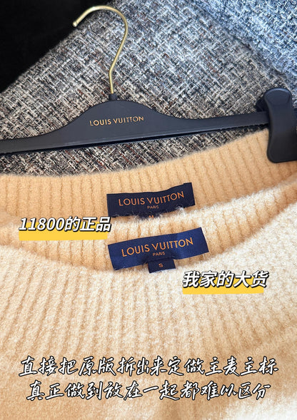 Timo / Louis Vuitton Beige Knitted Shorts