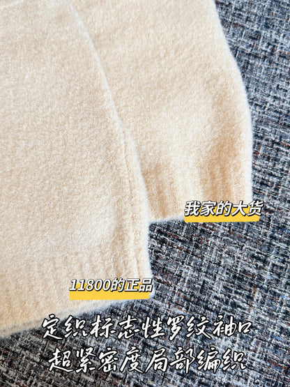 Timo / Louis Vuitton Beige Knitted Shorts
