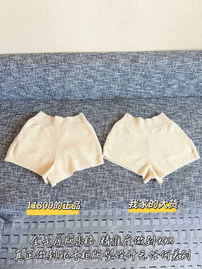Timo / Louis Vuitton Beige Knitted Shorts