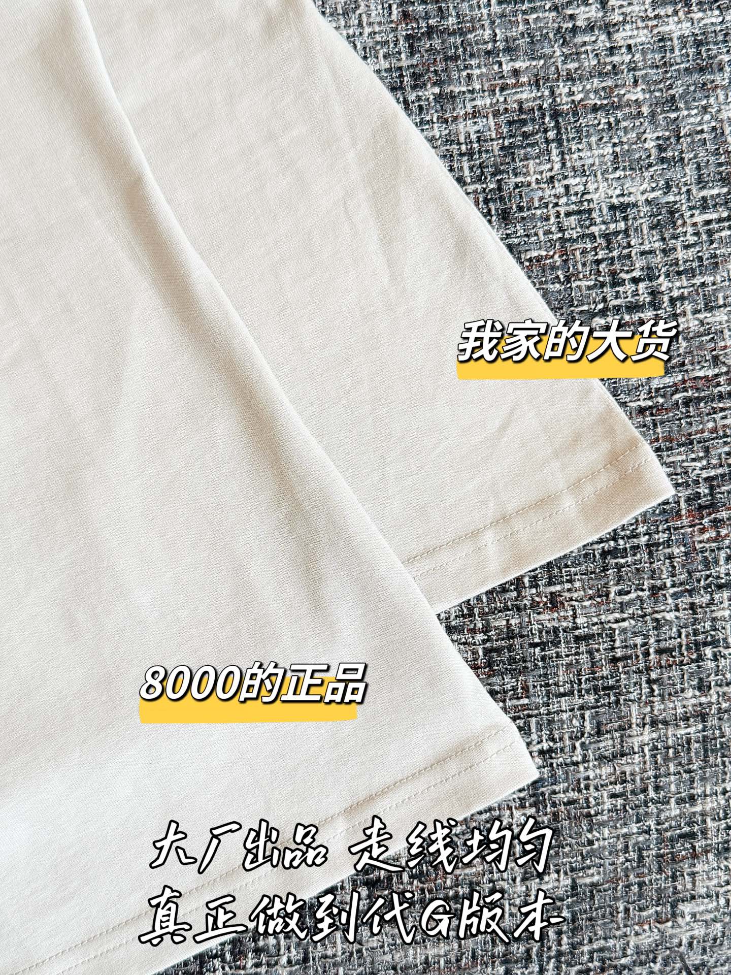 티모 / 루이비통 모노그램 포켓 티셔츠