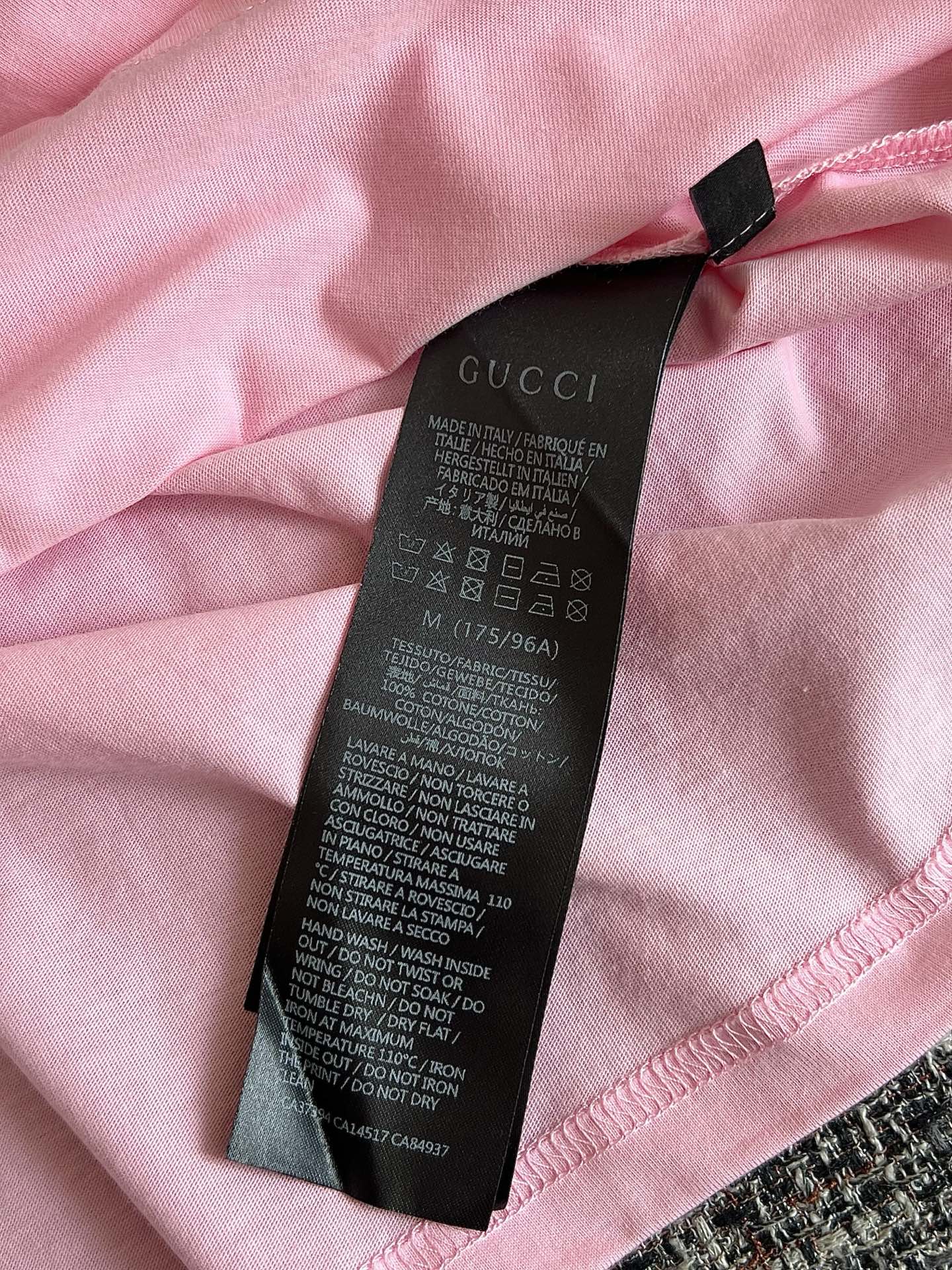 Timo / Gucci Webbing Tape-trimmed Short-Sleeve T-shirt