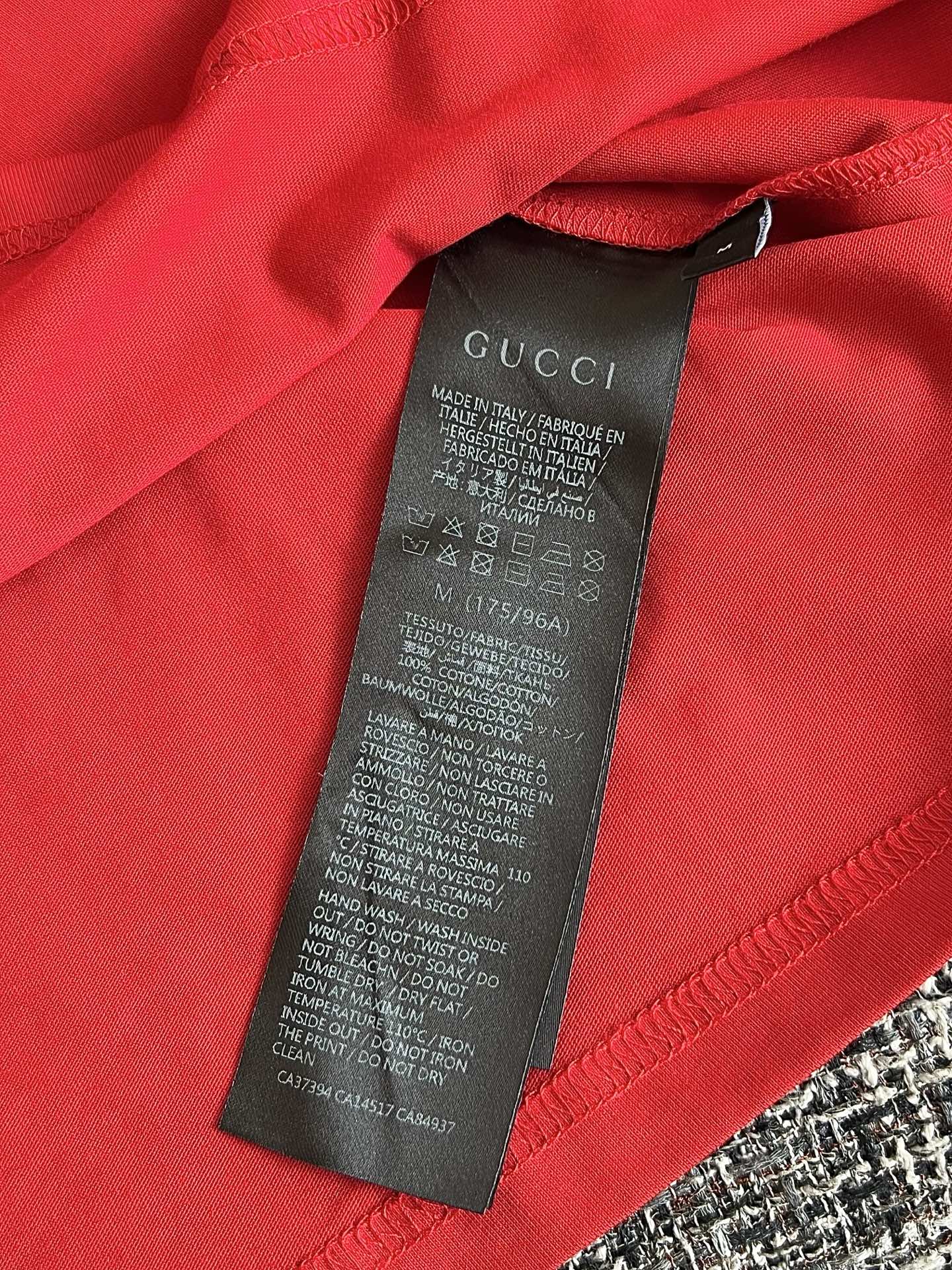 Timo / Gucci Webbing Tape Embellished Short-Sleeved T-Shirt