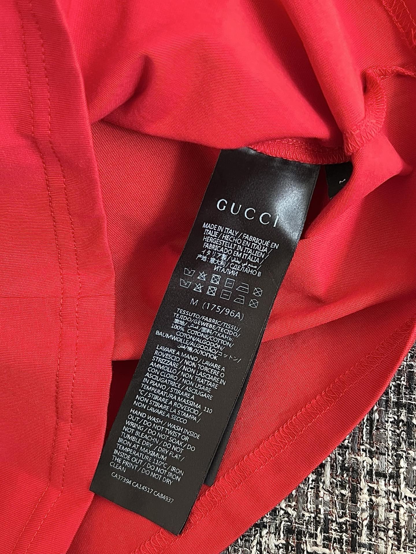 Timo / Gucci Webbing Tape Embellished Short-Sleeved T-Shirt