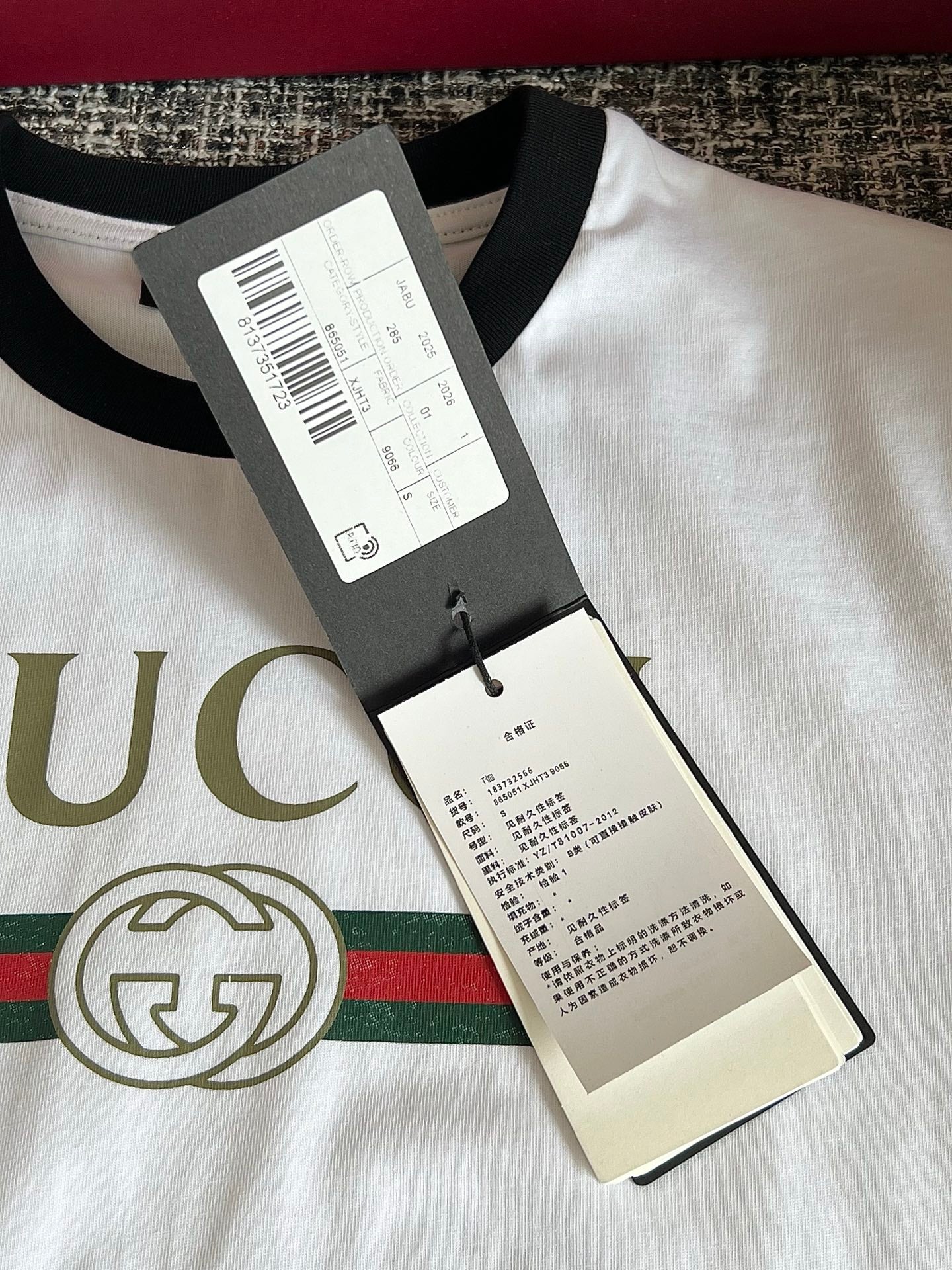 Timo / Gucci webbing tape decoration short-sleeved T-shirt