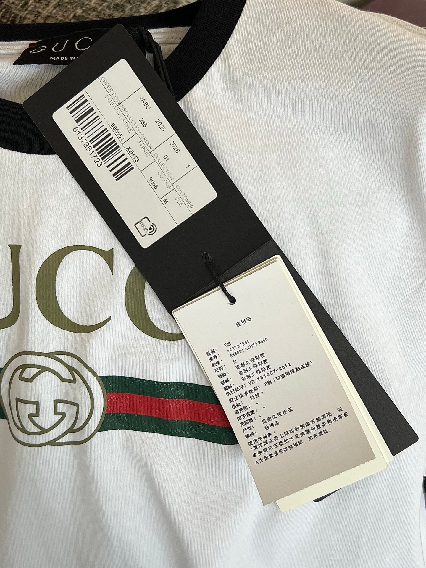 Timo / Gucci webbing tape decoration short-sleeved T-shirt