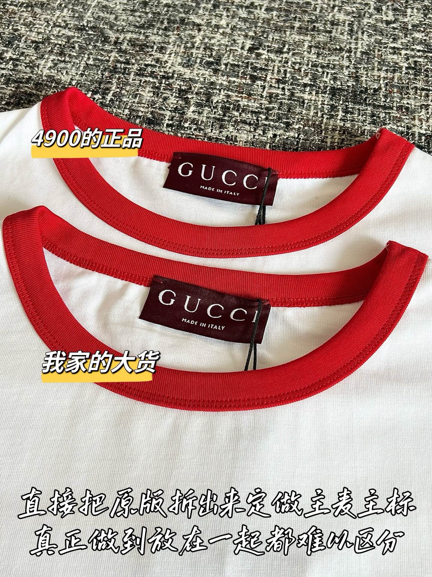 Timo / Gucci Color Contrast Line Mini Mark Short Sleeve