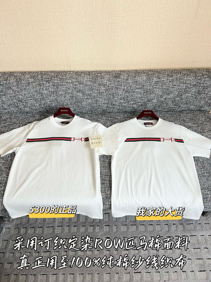 Timo / Gucci Webbing Buckle Short-Sleeved T-Shirt
