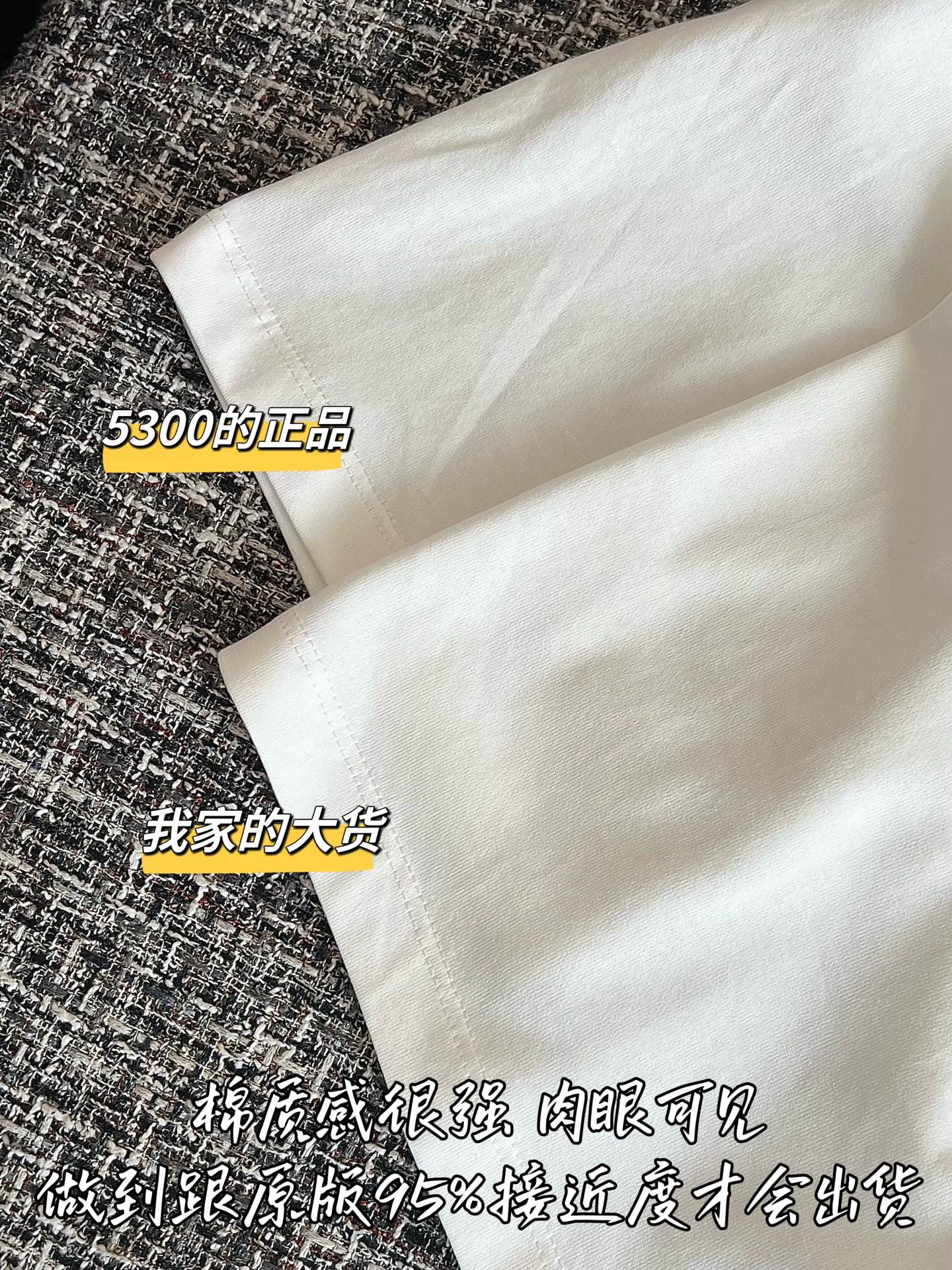 Timo / Gucci Webbing Buckle Short-Sleeved T-Shirt
