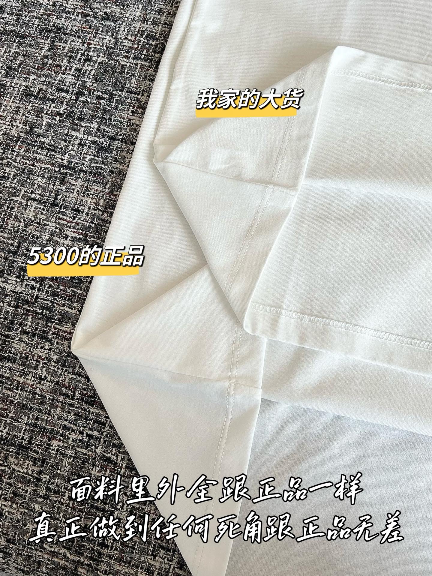 Timo / Gucci Webbing Buckle Short-Sleeved T-Shirt