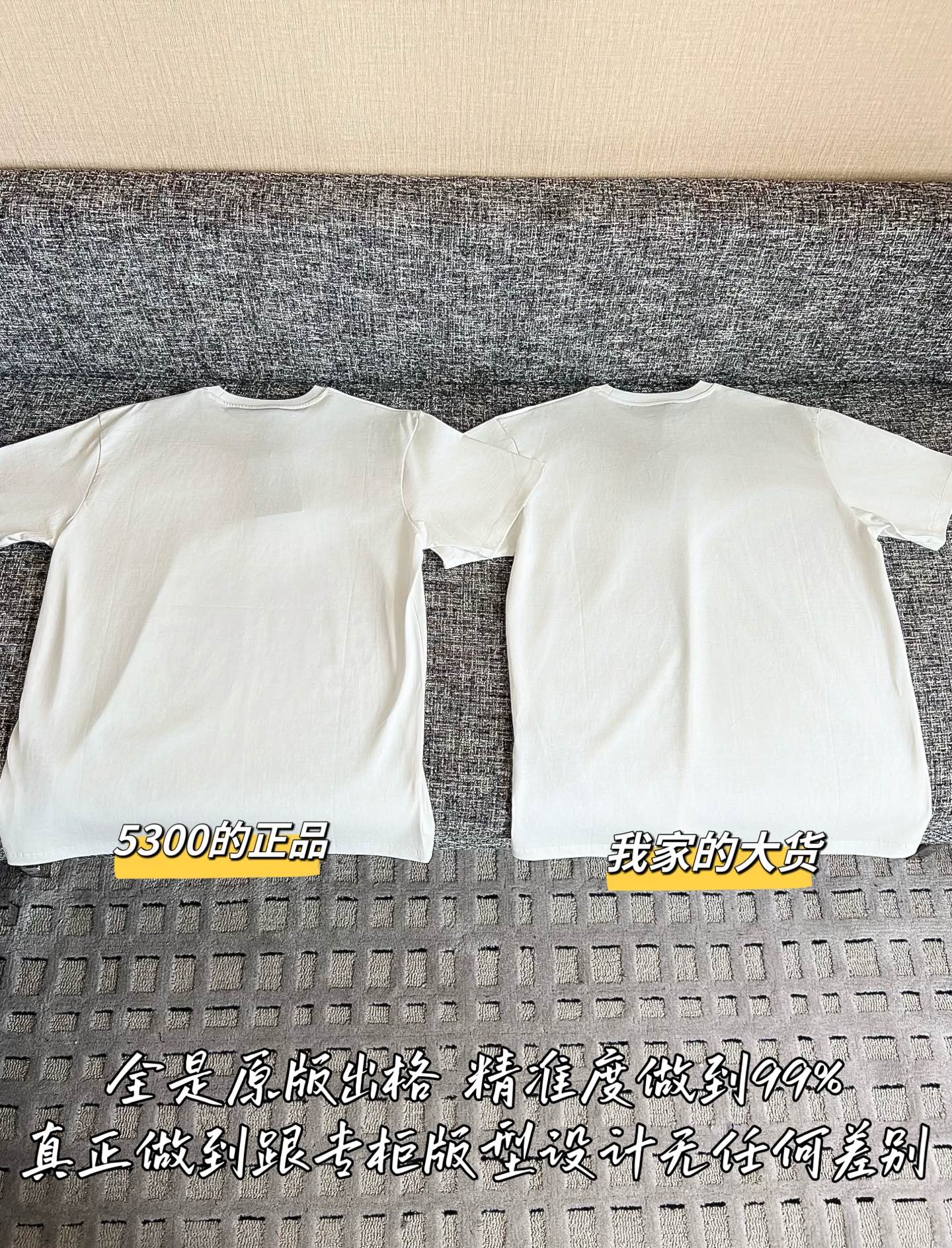 Timo / Gucci Webbing Buckle Short-Sleeved T-Shirt