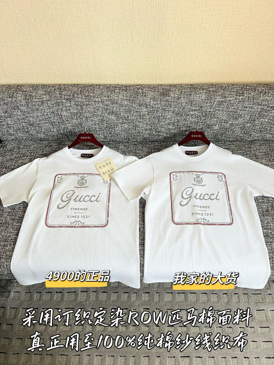 Timo / Gucci Square Frame Lettering Print T-Shirt