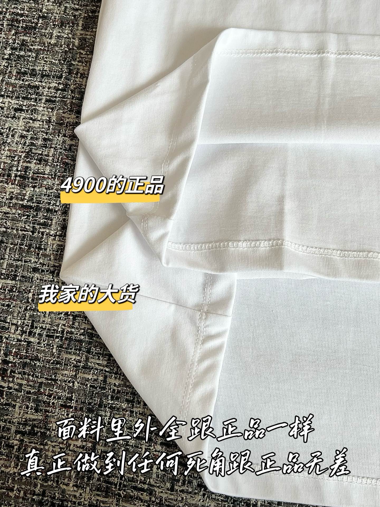 티모 / 구찌 사각 프레임 레터링 프린트 티셔츠