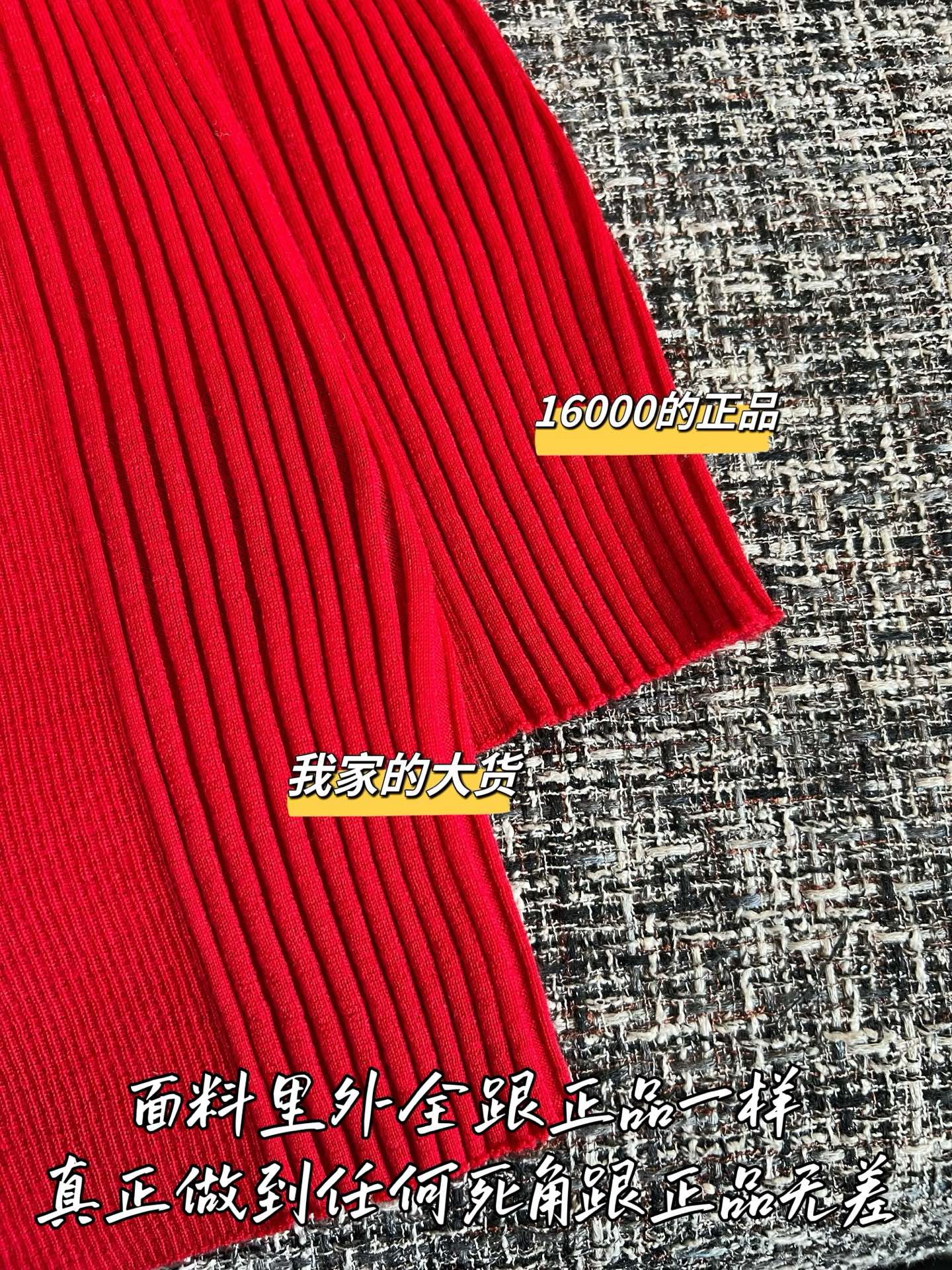 Timo / Miu Miu 레이스 장식 니트 베스트