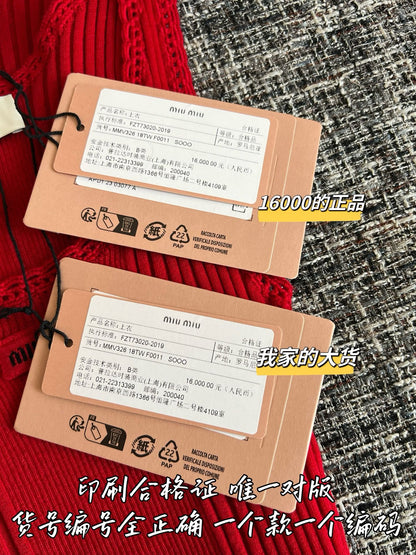 Timo / Miu Miu 레이스 장식 니트 베스트