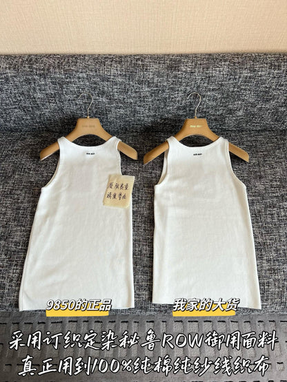 티모 / 미우미우 베이직 로고 베스트
