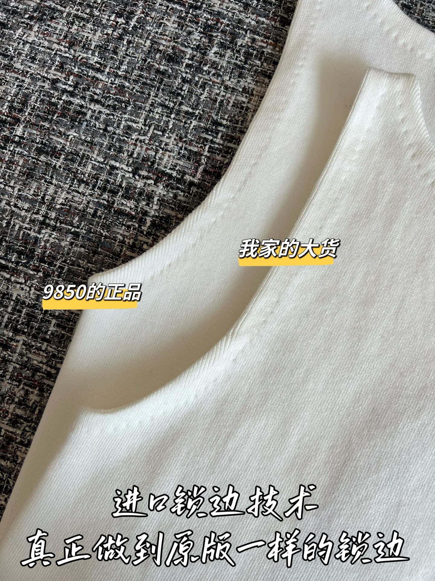 티모 / 미우미우 베이직 로고 베스트