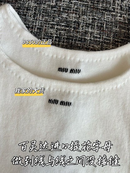 티모 / 미우미우 베이직 로고 베스트
