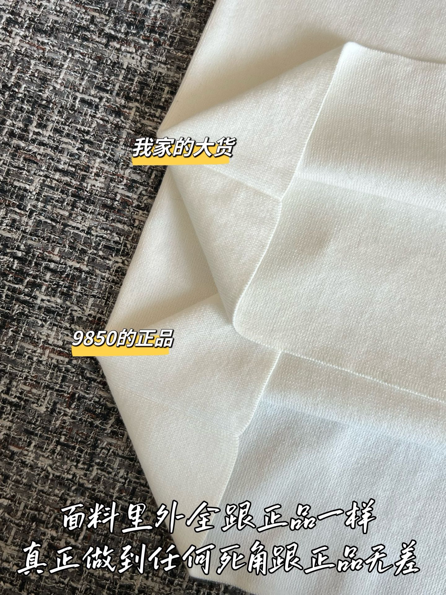 티모 / 미우미우 베이직 로고 베스트
