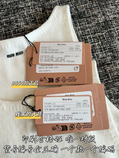 티모 / 미우미우 베이직 로고 베스트