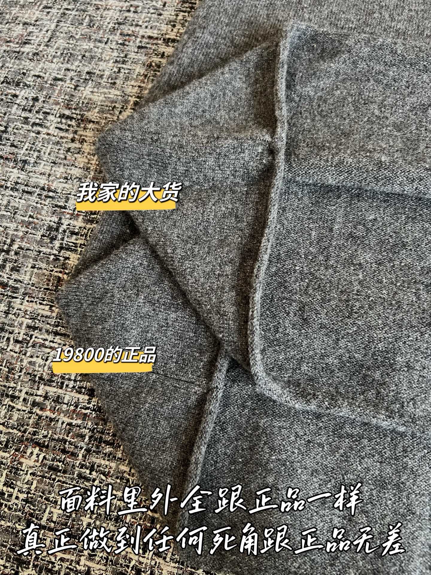 티모 / 미우미우 브이넥 스트랩 드레스