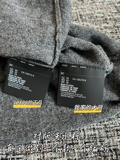 티모 / 미우미우 브이넥 스트랩 드레스