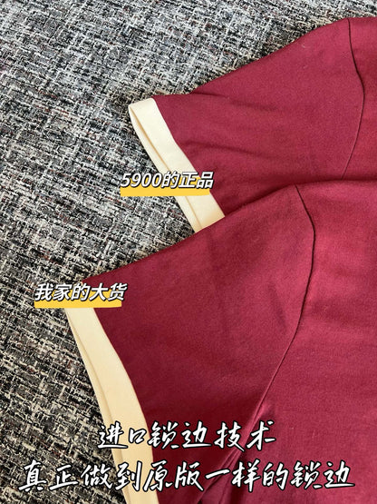 티모 / 미우미우 투톤 레터링 반팔 티셔츠