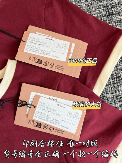 티모 / 미우미우 투톤 레터링 반팔 티셔츠