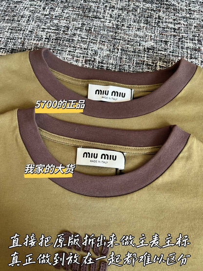 티모 / 미우미우 투톤 반팔 티셔츠