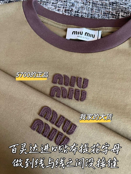 티모 / 미우미우 투톤 반팔 티셔츠