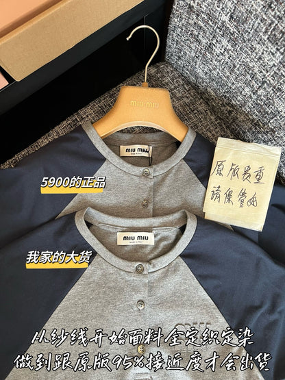 티모 / 미우미우 투톤 래글런 반팔 티셔츠