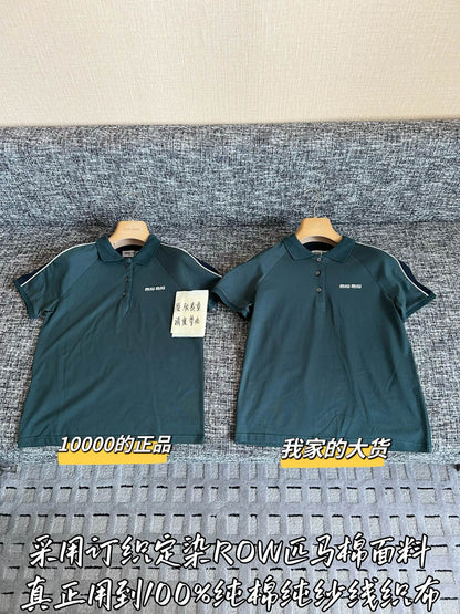 Timo / Miu Miu Dark Green Short-Sleeved T-Shirt