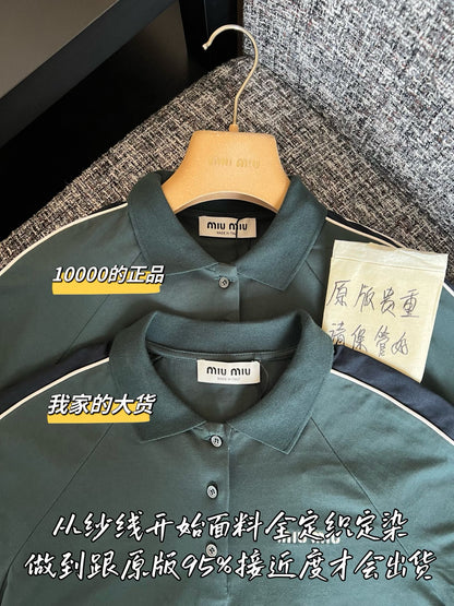 Timo / Miu Miu Dark Green Short-Sleeved T-Shirt