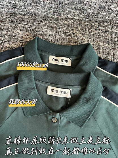 Timo / Miu Miu Dark Green Short-Sleeved T-Shirt