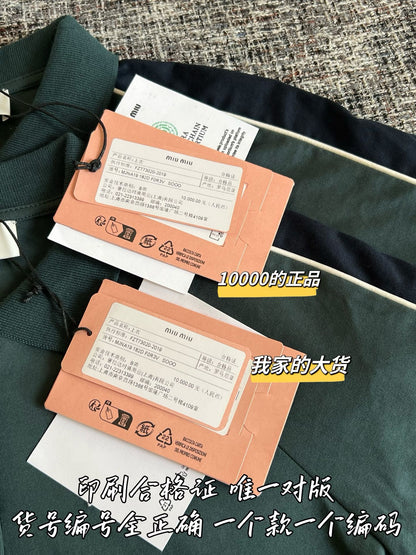Timo / Miu Miu Dark Green Short-Sleeved T-Shirt