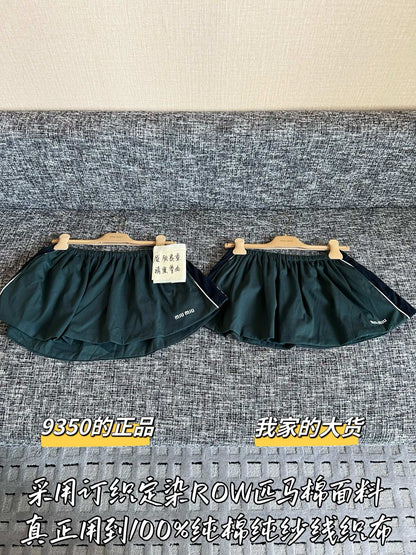 Teemo / Miu Miu Dark Green Shorts