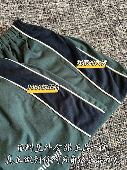 Teemo / Miu Miu Dark Green Shorts