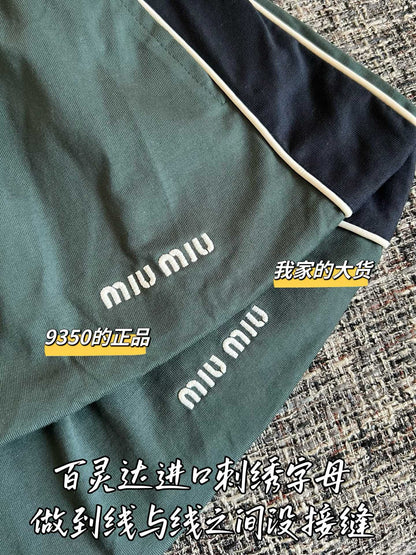 Teemo / Miu Miu Dark Green Shorts