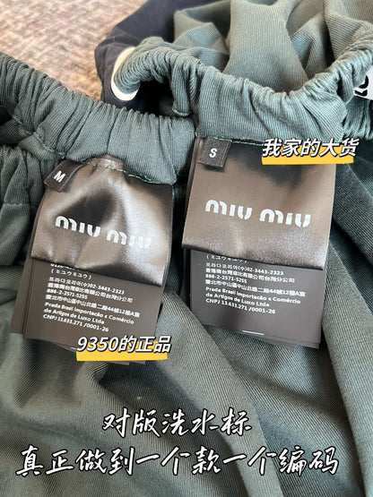 Teemo / Miu Miu Dark Green Shorts